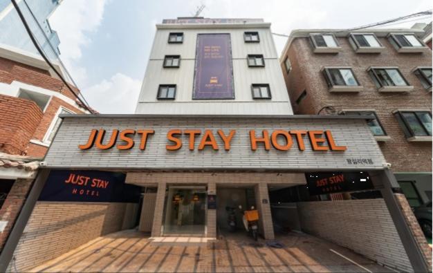 Just Stay Hotel Seul Exterior foto